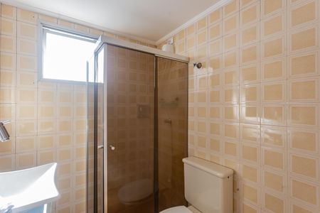 Apartamento à venda com 40m², 2 quartos e 2 vagasBanheiro
