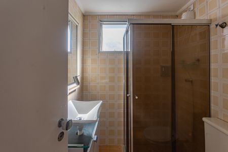 Apartamento à venda com 40m², 2 quartos e 2 vagasBanheiro