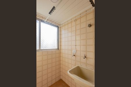 Apartamento à venda com 40m², 2 quartos e 2 vagasÁrea de Serviço