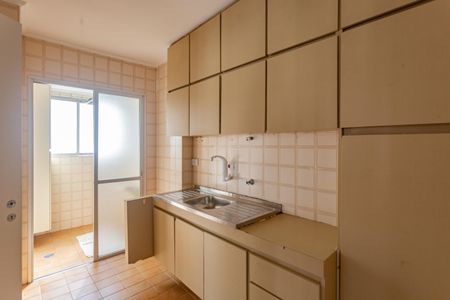 Apartamento à venda com 40m², 2 quartos e 2 vagasCozinha