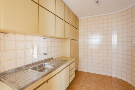 Apartamento à venda com 40m², 2 quartos e 2 vagasCozinha