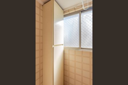 Apartamento à venda com 40m², 2 quartos e 2 vagasÁrea de Serviço