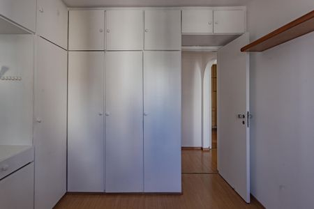 Apartamento à venda com 40m², 2 quartos e 2 vagasQuarto 1