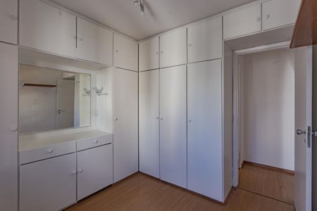 Apartamento à venda com 40m², 2 quartos e 2 vagasQuarto 1
