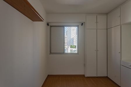 Apartamento à venda com 40m², 2 quartos e 2 vagasQuarto 1