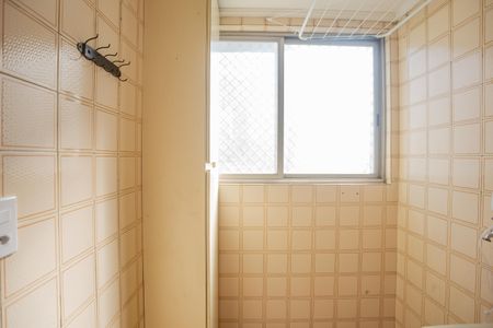 Apartamento à venda com 40m², 2 quartos e 2 vagasÁrea de Serviço