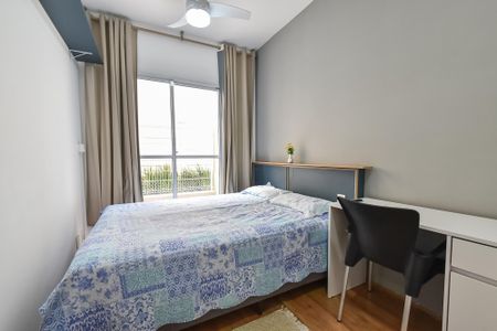 Apartamento para alugar com 37m², 1 quarto e sem vaga Apartamento para alugar com 37m², 1 quarto e sem vagaQuarto