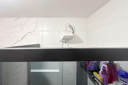 Apartamento à venda com 43m², 2 quartos e 1 vagaBanheiro Social