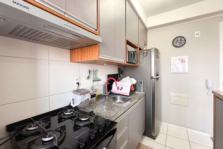 Apartamento à venda com 43m², 2 quartos e 1 vagaCozinha
