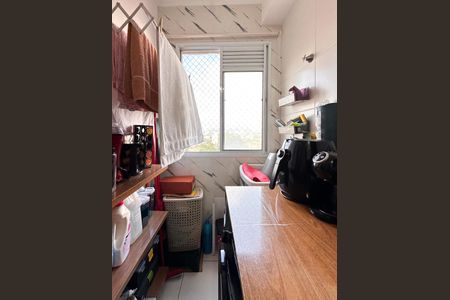 Apartamento à venda com 43m², 2 quartos e 1 vagaÁrea de Serviço