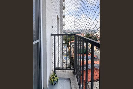 Apartamento à venda com 43m², 2 quartos e 1 vagaSacada