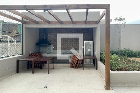 Apartamento à venda com 43m², 2 quartos e 1 vagaÁrea comum - Churrasqueira