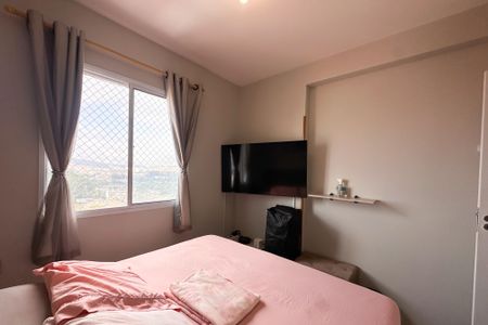 Apartamento à venda com 43m², 2 quartos e 1 vagaQuarto 1