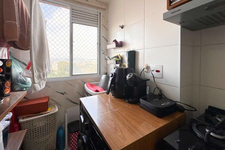 Apartamento à venda com 43m², 2 quartos e 1 vagaÁrea de Serviço