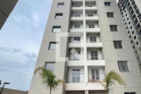 Apartamento à venda com 43m², 2 quartos e 1 vagaFachada