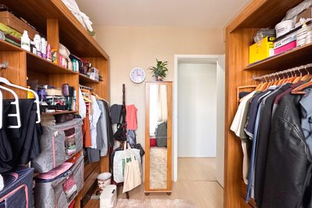 Apartamento à venda com 43m², 2 quartos e 1 vagaQuarto 2