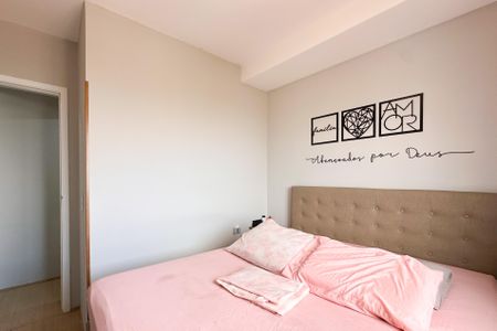 Apartamento à venda com 43m², 2 quartos e 1 vagaQuarto 1
