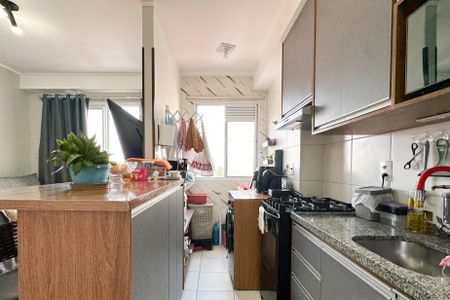 Apartamento à venda com 43m², 2 quartos e 1 vagaCozinha