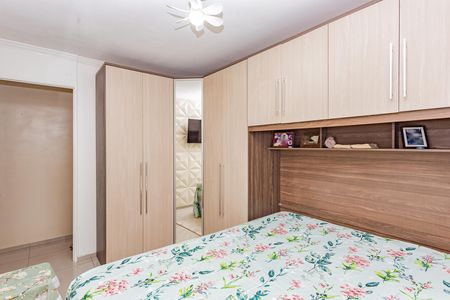 Apartamento para alugar com 64m², 2 quartos e 1 vaga Apartamento para alugar com 64m², 2 quartos e 1 vagaQuarto 1