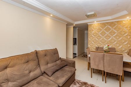Apartamento para alugar com 64m², 2 quartos e 1 vaga Apartamento para alugar com 64m², 2 quartos e 1 vagaSala