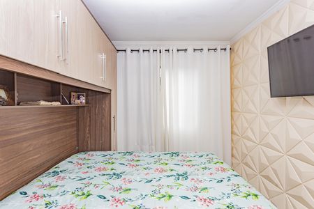 Apartamento para alugar com 64m², 2 quartos e 1 vaga Apartamento para alugar com 64m², 2 quartos e 1 vagaQuarto 1