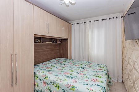 Apartamento para alugar com 64m², 2 quartos e 1 vaga Apartamento para alugar com 64m², 2 quartos e 1 vagaQuarto 1
