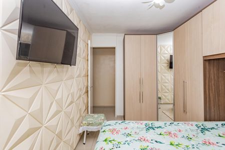 Apartamento para alugar com 64m², 2 quartos e 1 vaga Apartamento para alugar com 64m², 2 quartos e 1 vagaQuarto 1