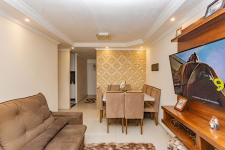 Apartamento para alugar com 64m², 2 quartos e 1 vaga Apartamento para alugar com 64m², 2 quartos e 1 vagaSala