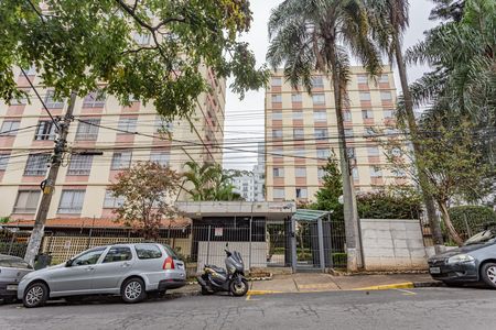 Apartamento para alugar com 64m², 2 quartos e 1 vaga Apartamento para alugar com 64m², 2 quartos e 1 vagaFachada