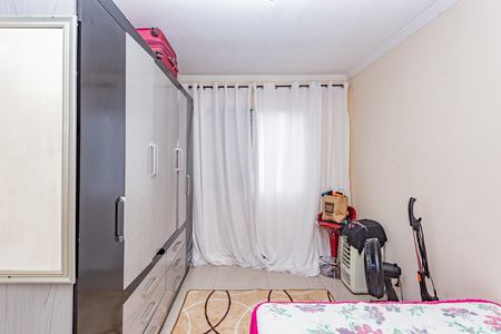 Apartamento para alugar com 64m², 2 quartos e 1 vaga Apartamento para alugar com 64m², 2 quartos e 1 vagaQuarto 2