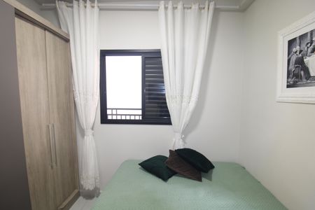 Apartamento à venda com 37m², 2 quartos e sem vagaQuarto 1