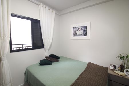 Apartamento à venda com 37m², 2 quartos e sem vagaQuarto 1