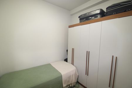 Apartamento à venda com 37m², 2 quartos e sem vagaQuarto 2