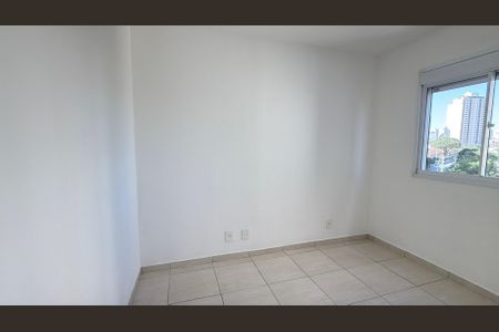 Apartamento para alugar com 43m², 2 quartos e sem vagaQuarto 2
