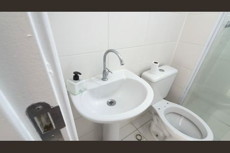 Apartamento para alugar com 43m², 2 quartos e sem vagaBanheiro