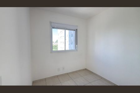 Apartamento para alugar com 43m², 2 quartos e sem vagaQuarto 