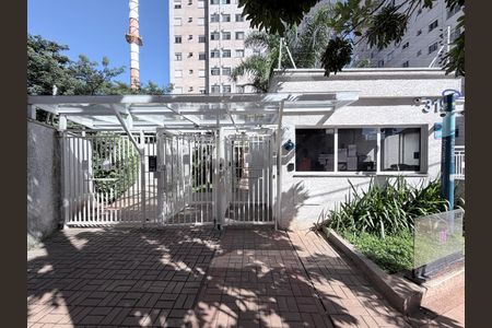 Apartamento para alugar com 43m², 2 quartos e sem vagaFachada