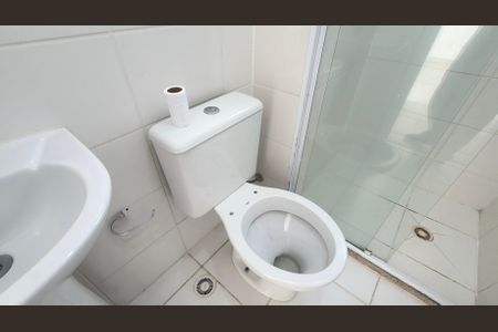 Apartamento para alugar com 43m², 2 quartos e sem vagaBanheiro