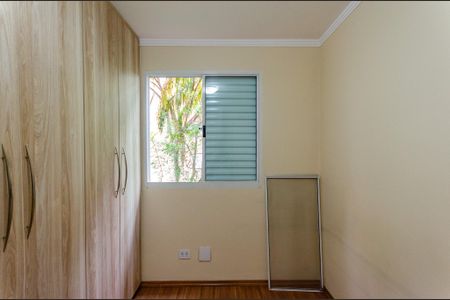 Apartamento para alugar com 60m², 3 quartos e 1 vaga Apartamento para alugar com 60m², 3 quartos e 1 vagaQuarto 3