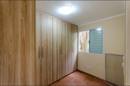 Apartamento para alugar com 60m², 3 quartos e 1 vaga Apartamento para alugar com 60m², 3 quartos e 1 vagaQuarto 3