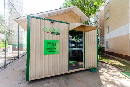 Apartamento para alugar com 60m², 3 quartos e 1 vaga Apartamento para alugar com 60m², 3 quartos e 1 vagaMercado