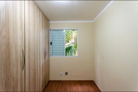 Apartamento para alugar com 60m², 3 quartos e 1 vaga Apartamento para alugar com 60m², 3 quartos e 1 vagaQuarto 1