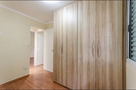 Apartamento para alugar com 60m², 3 quartos e 1 vaga Apartamento para alugar com 60m², 3 quartos e 1 vagaQuarto 1
