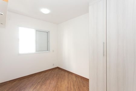 Apartamento à venda com 73m², 3 quartos e 1 vagaSuíte