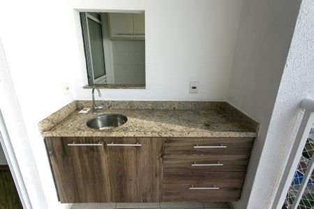 Apartamento à venda com 73m², 3 quartos e 1 vagaVaranda gourmet