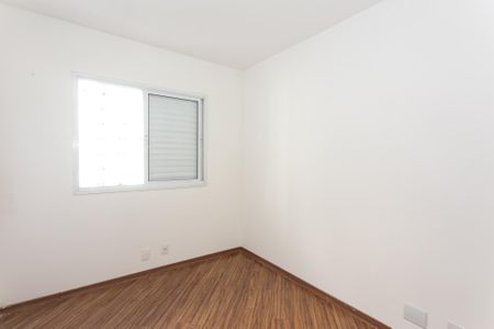 Apartamento à venda com 73m², 3 quartos e 1 vagaQaurto 2