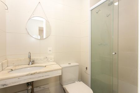 Apartamento à venda com 73m², 3 quartos e 1 vagaBanheiro