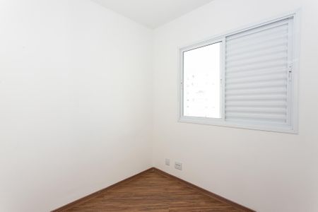 Apartamento à venda com 73m², 3 quartos e 1 vagaQaurto 1