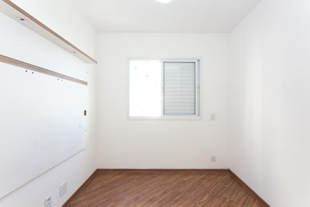 Apartamento à venda com 73m², 3 quartos e 1 vagaSuíte