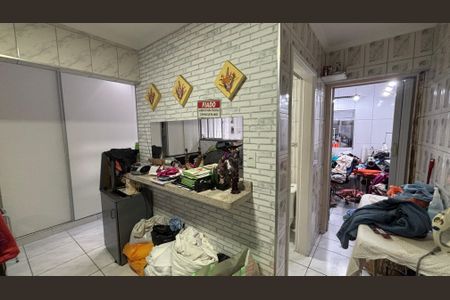 Casa à venda com 175m², 3 quartos e 2 vagasÁrea de Serviço
